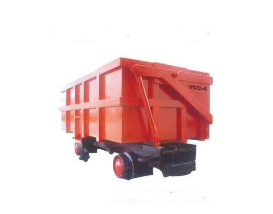 曲軌側(cè)卸式礦車